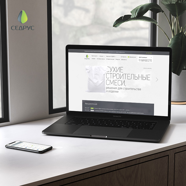 portfolio