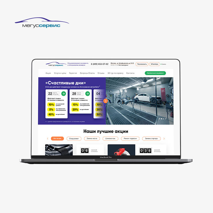 portfolio